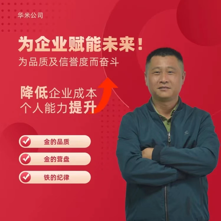 零基础实操线上课程