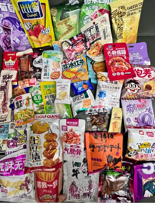 零食对对碰 灯牌➕1  9.9