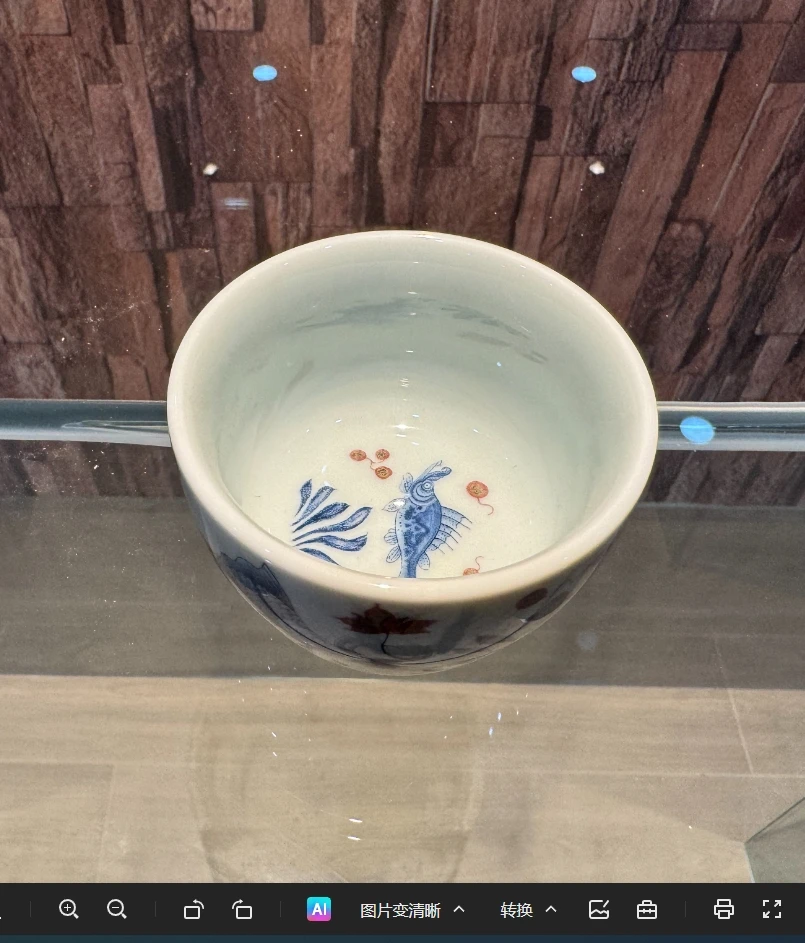 HG-D1-T1-11 陶瓷杯子（不固定一件）