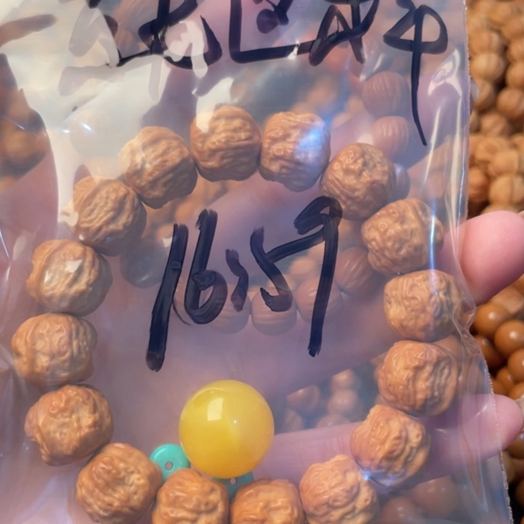 【闪购商品】猴头核桃吊坠就*样