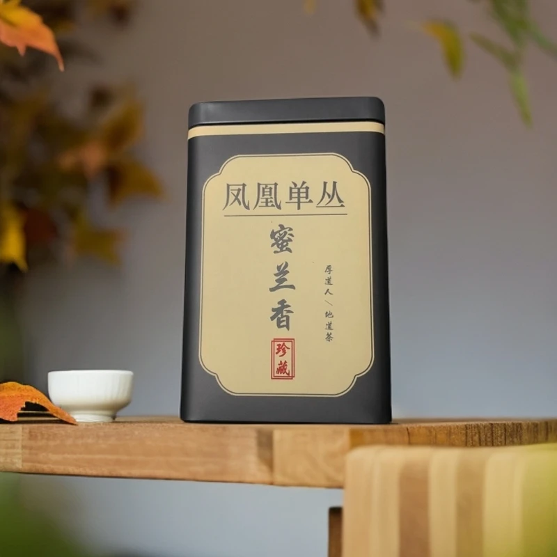 凤凰单丛《春.高山蜜兰香》浓香500g