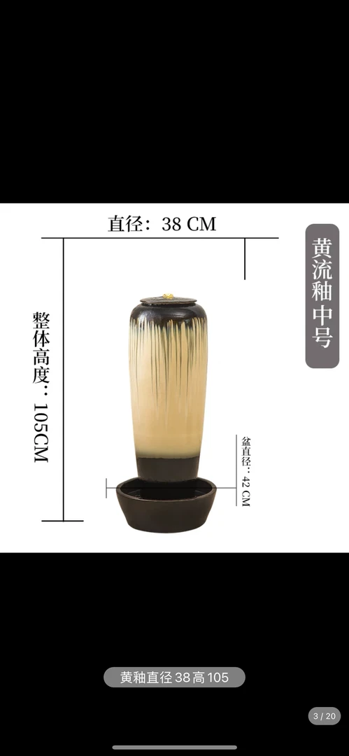 新中式招财循环流水摆件客厅玄关简约流水喷泉，财如泉涌创意家居