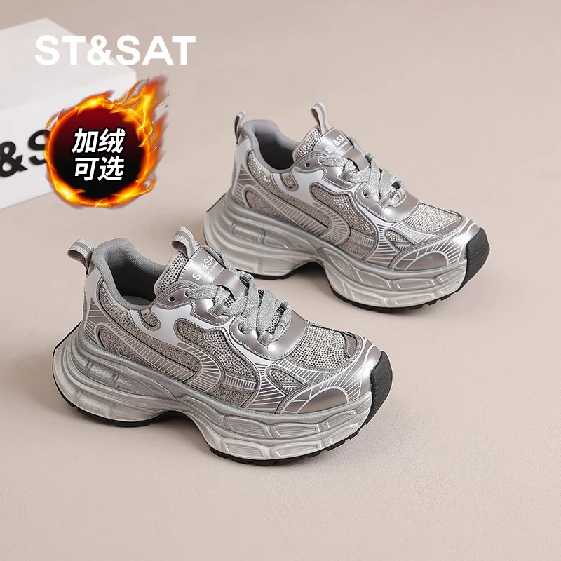 星期六厚底轻便老爹鞋2025秋季新款加绒水钻休闲鞋时尚百搭运动鞋