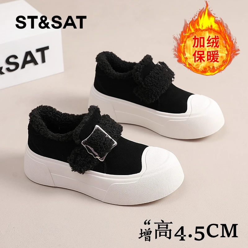 星期六厚底增高勃肯鞋女2025冬季新款真皮休闲鞋加绒加厚毛毛棉鞋