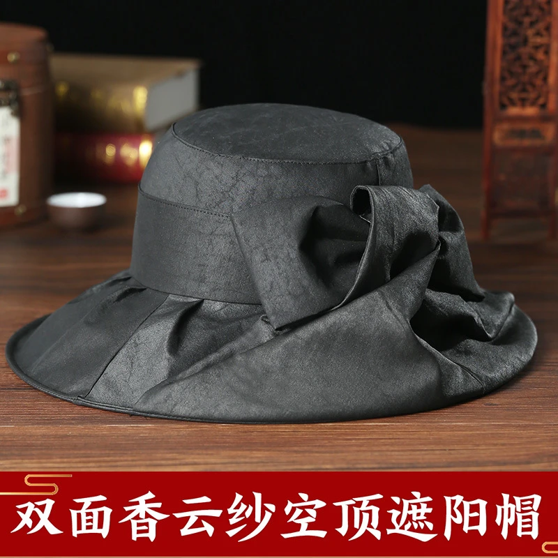 香云纱渔夫帽大帽檐遮阳桑蚕丝夏季防晒帽子轻奢国风黑色百搭