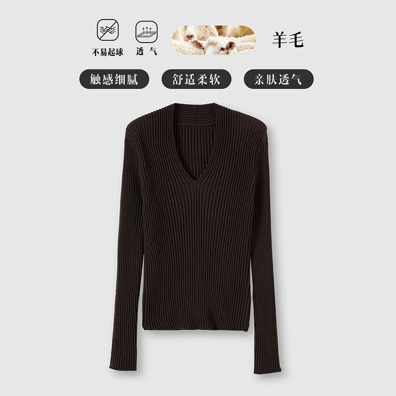 100%羊毛肌理V领长袖针织衫简约百搭纯色套头打底衫51A060307