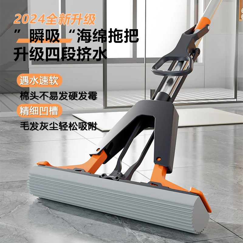 【新疆包邮】懒人拖把拖把头吸水胶棉折叠式免手洗拖把卫生间拖地