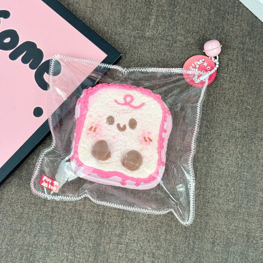 PippKoo 手工潮流玩具 jc爆浆吐司