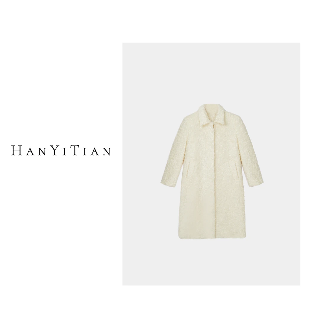 老板娘定制【卷卷的】澳大利亚羊毛大衣宽松轻奢超暖百搭323330