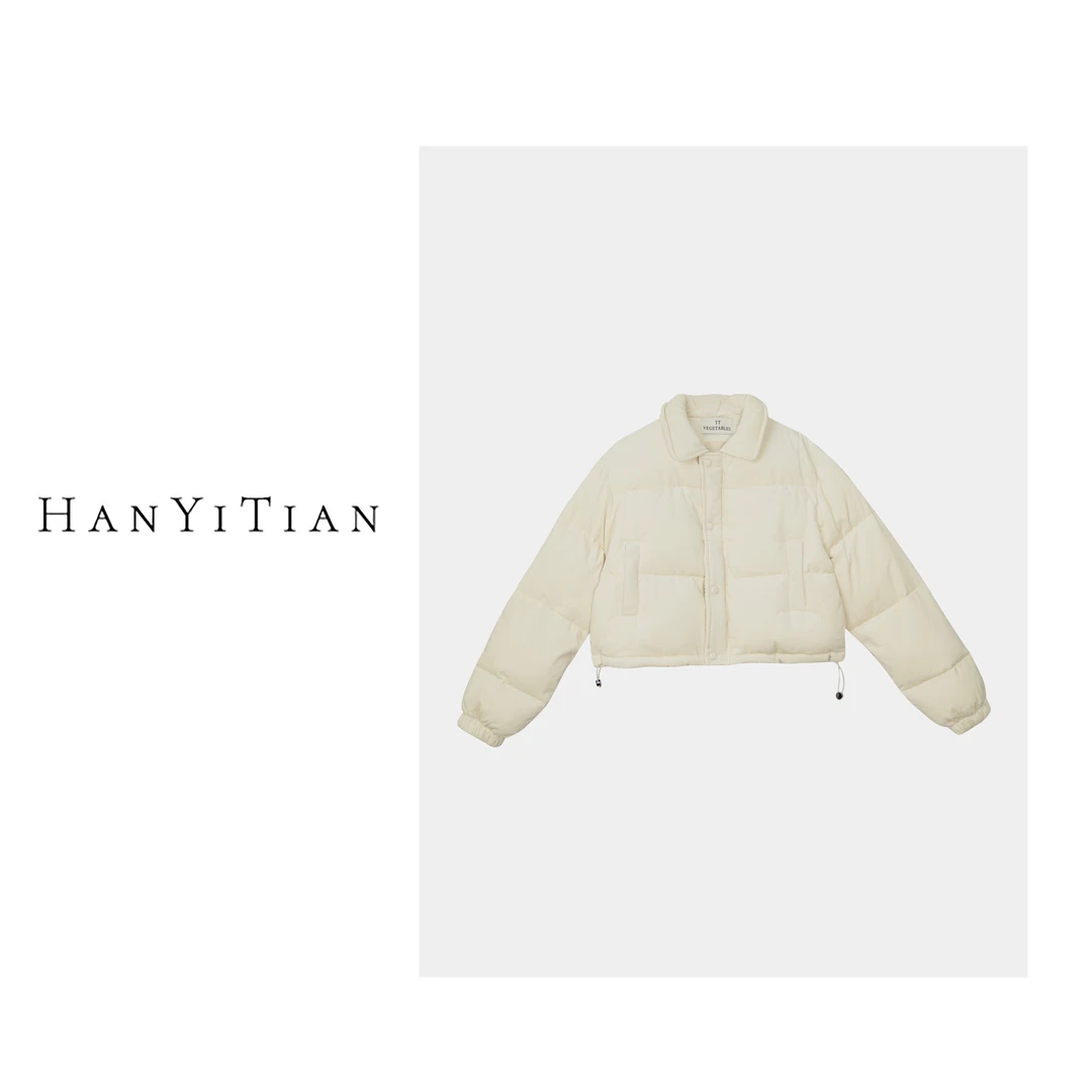 老板娘定制【日出浅茶】秋冬加厚短款保暖羽绒外套秋冬328719