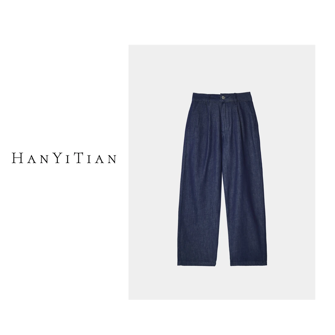 老板娘推荐【深色调】韩代秋冬气质显瘦宽松百搭休闲牛仔裤22D7807