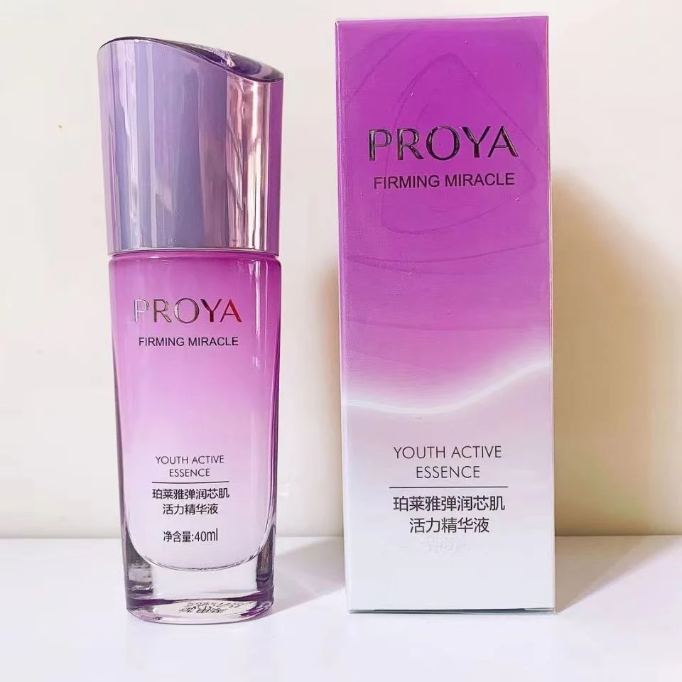 珀莱/雅弹润芯肌活力精华液补水精华液保湿紧致鲜活水