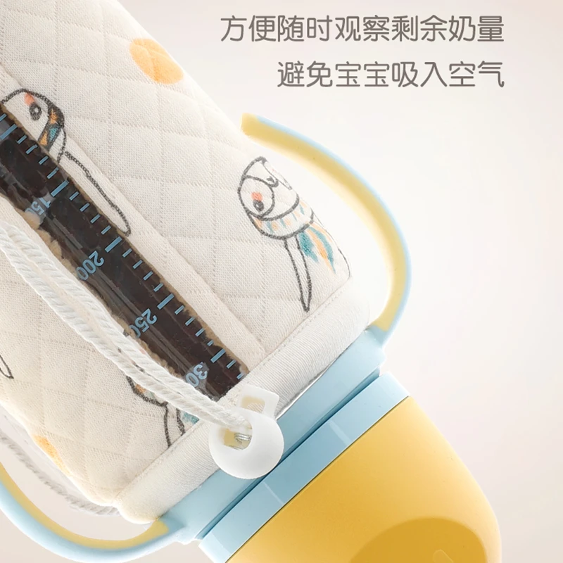 通用第三代贝奶瓶保温套插电恒温暖奶PPSU玻璃防摔保护袋