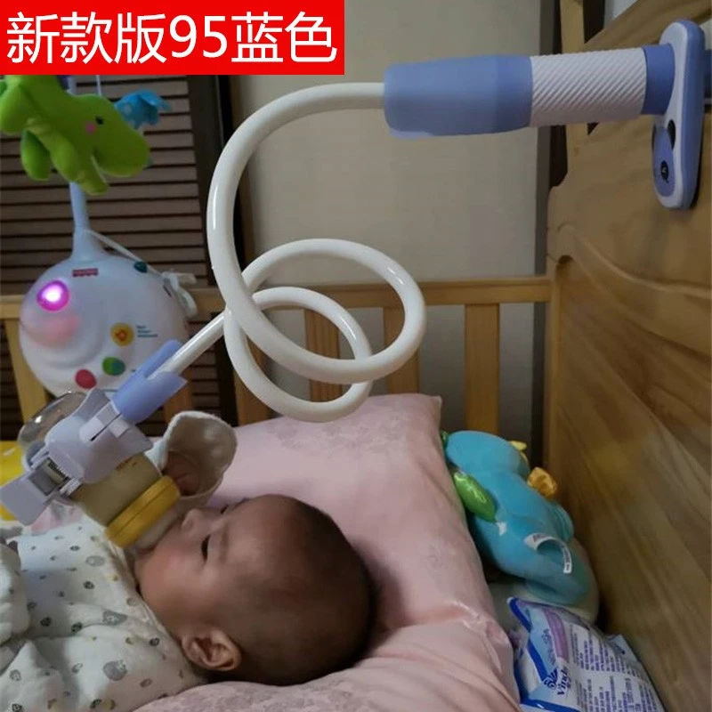 宝宝喂奶支架儿奶瓶夹婴儿自助喂奶懒人床头固定夹奶瓶架