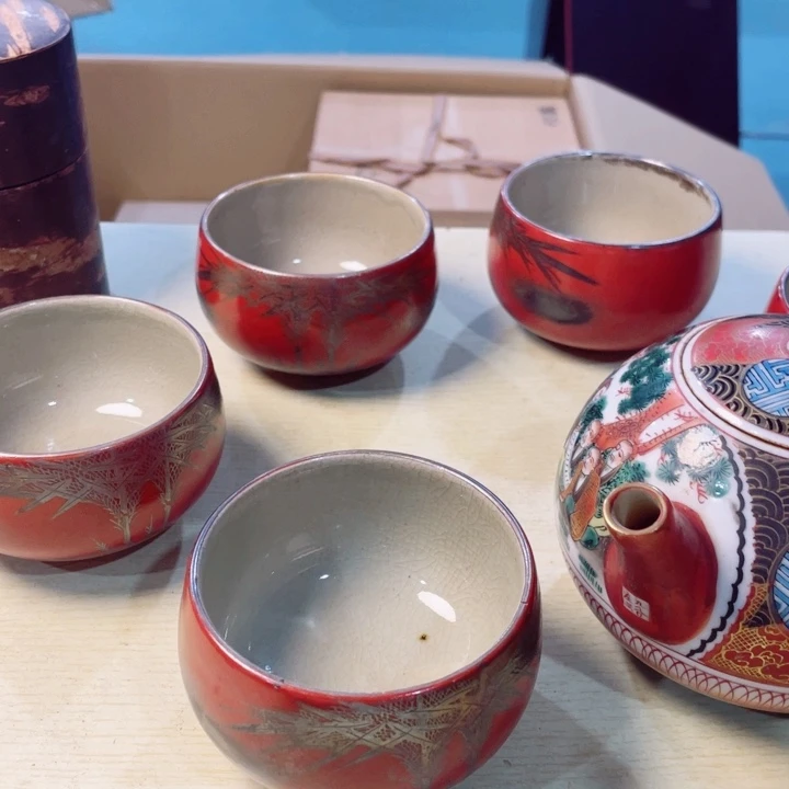 德**厚瓷器瓷器瓷器你好呀