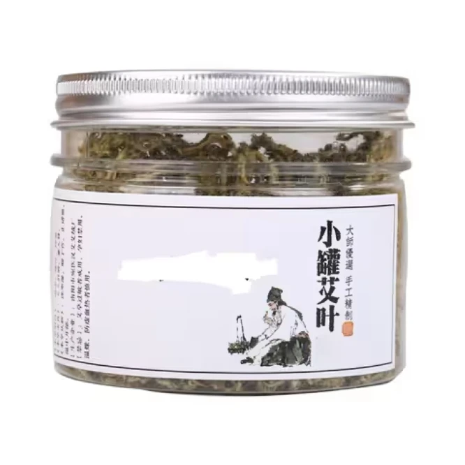 【张氏艾草堂】新款蕲艾草 端午艾叶 艾尖