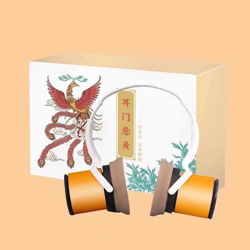 耳门灸仪男女通用随身灸耳仪家用艾耳灸仪