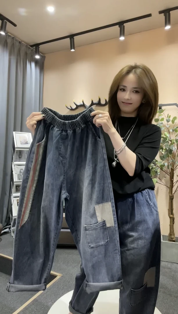 2024年春季新款个性时尚贴布做旧老爹牛仔裤女宽松显瘦九分哈伦裤