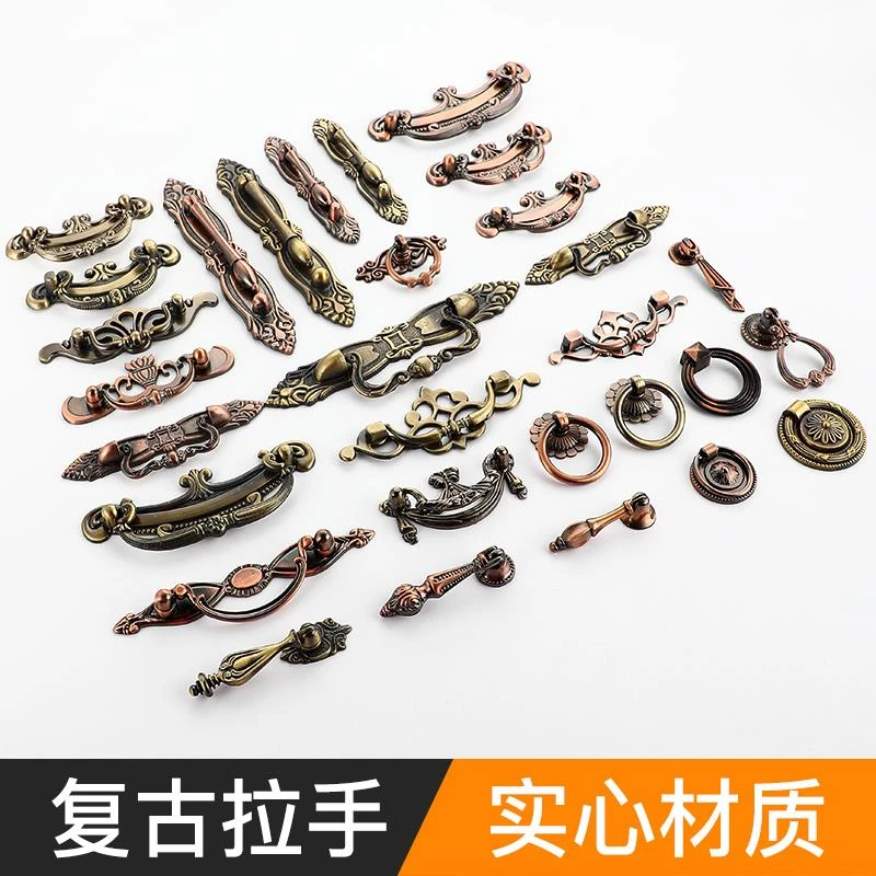 欧式抽屉单孔拉手衣柜橱柜古铜拉环把手中式仿古简约吊环柜门手柄
