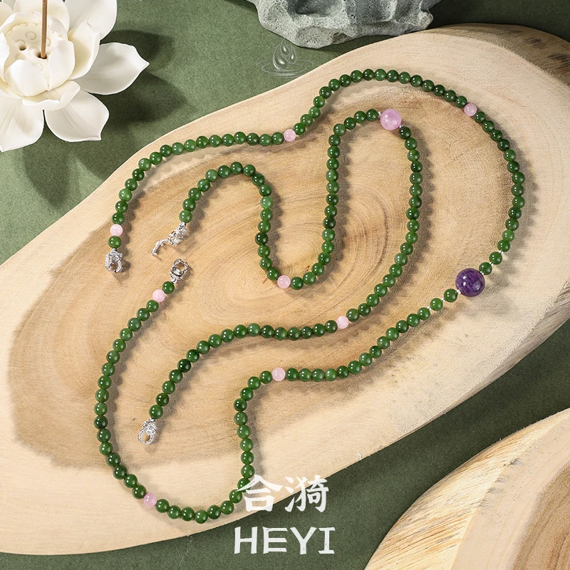 Somever X 合漪【岸芷汀兰】和田玉碧玉紫锂辉紫龙晶项链