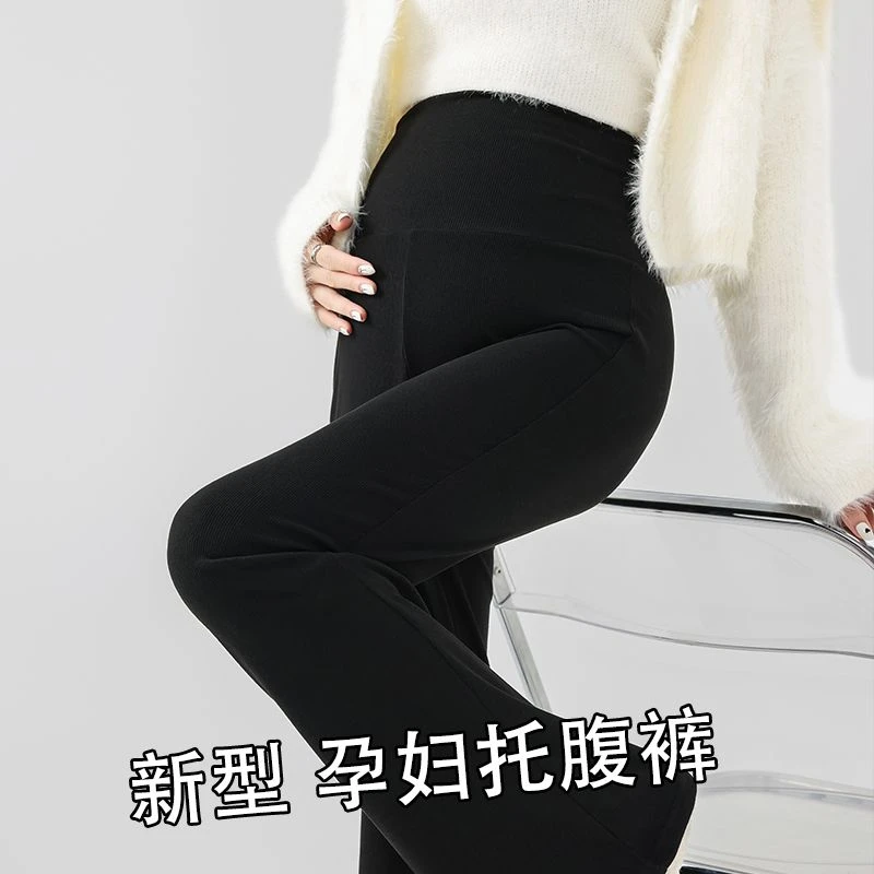 孕妇裤春秋季外穿2024新款喇叭裤显瘦微喇裤秋冬加绒加厚托腹长裤