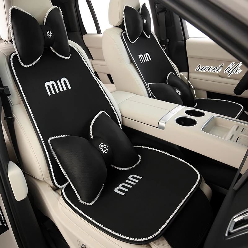 新款汽车坐垫四季通用座垫网红女神座椅套半包简约秋冬季透气座套