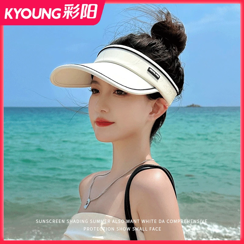 uv防晒帽女2024新款夏季骑车防紫外线遮阳帽子时尚百搭空顶太阳帽
