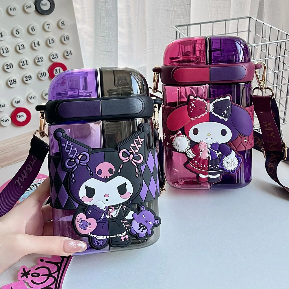 【国起补贴】三丽鸥&奥特曼&迪士尼分仓儿童tritan高颜值双饮水杯