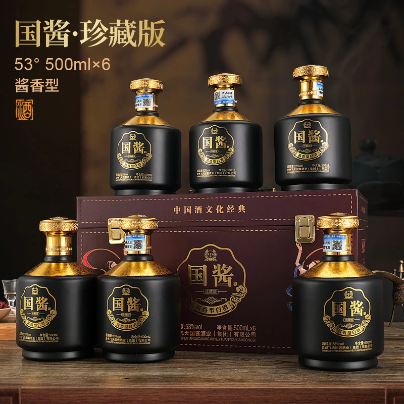 杏淮春S飞天国酱仿皮箱口粮酒纯粮食白酒曲酒酱香型6瓶53度500ml