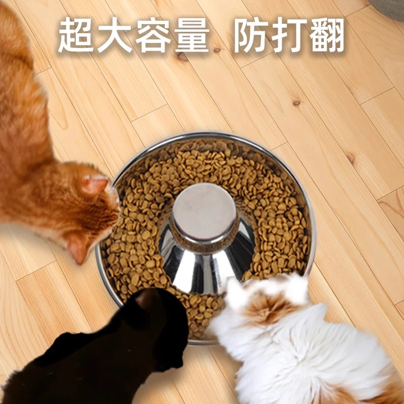不锈钢猫碗多猫食碗猫粮碗猫咪饭碗宠物用品大号狗碗防打翻狗盆