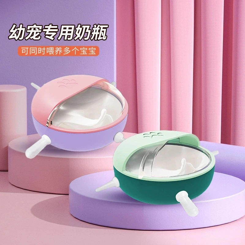 奶猫喂奶器幼猫幼犬仿生母乳自动喂食器柔软硅胶多猫奶嘴宠物奶瓶