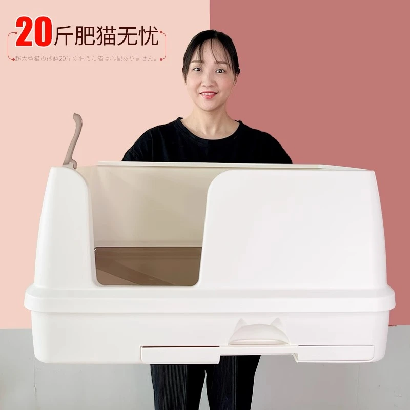 日本原装进口佳乐滋双层猫砂盆大型猫专用布偶缅因猫猫厕所防带砂