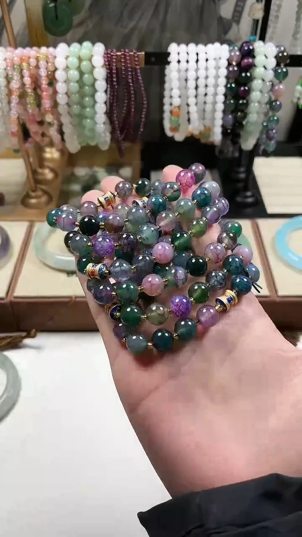 【闪购商品】玛瑙/玉髓手链未镶嵌手链