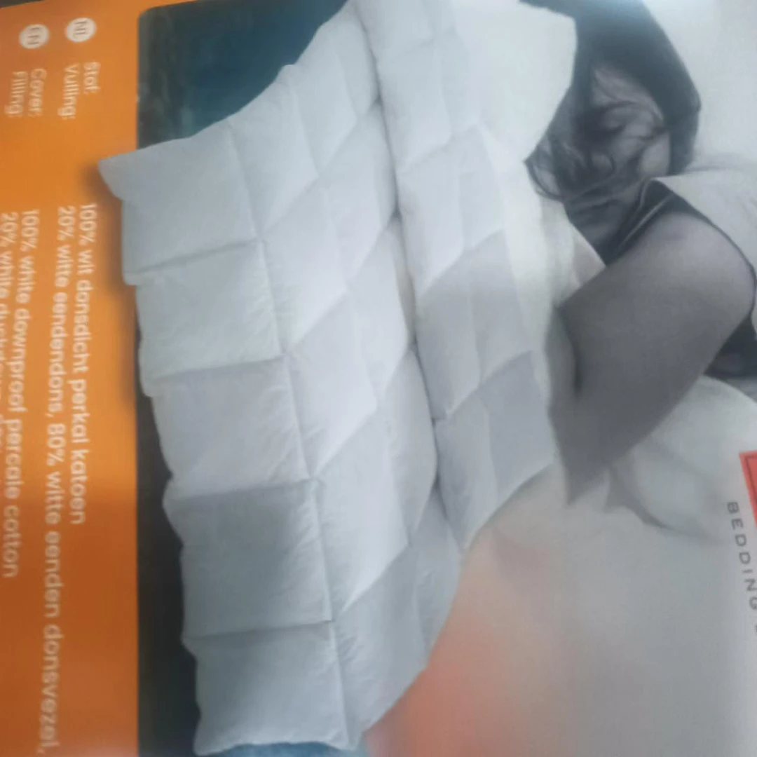 白色嘎嘎床垫被子140*200发1床约5斤