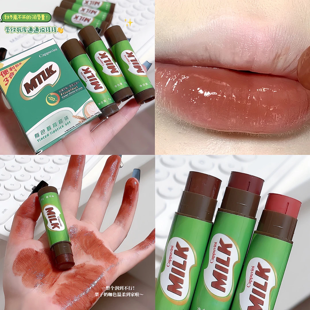 【拍一发三】Cappuvini有色唇膏套装滋润镜面口红显白持妆不易沾