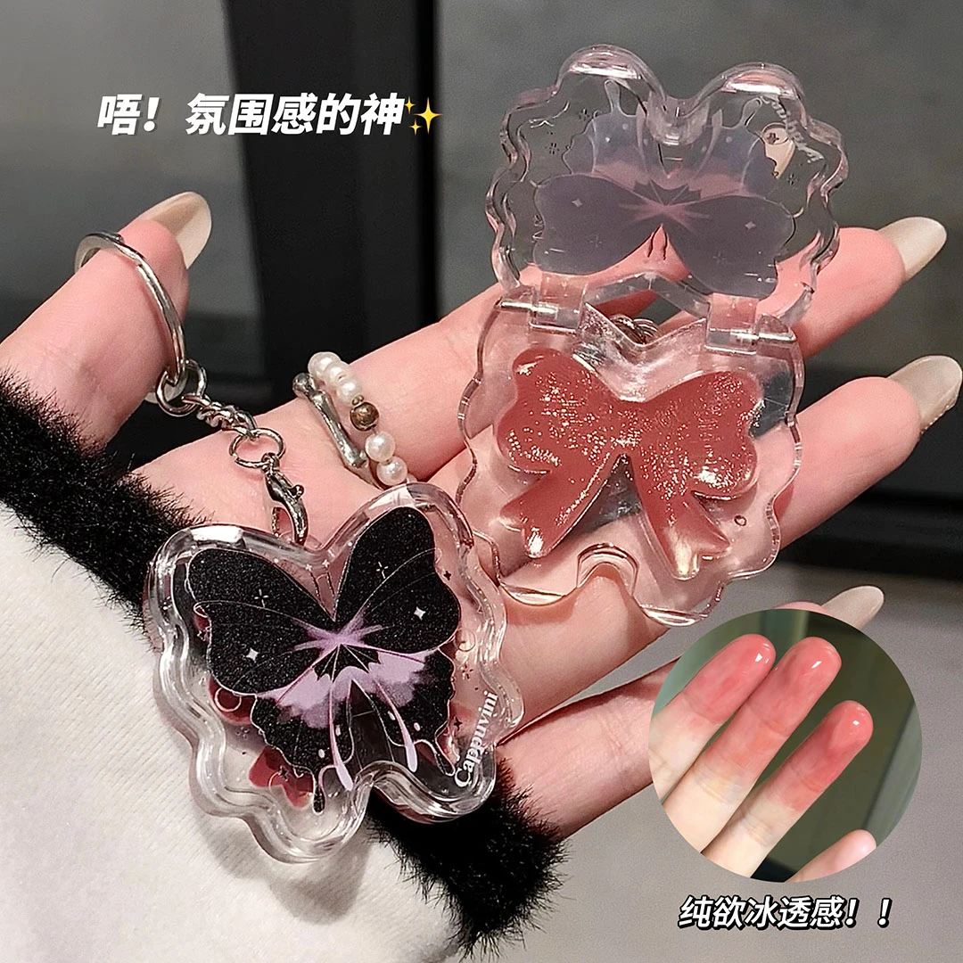 Cappuvini福蝶物语固体唇蜜美妆素颜镜面水光学生党口红平价彩妆