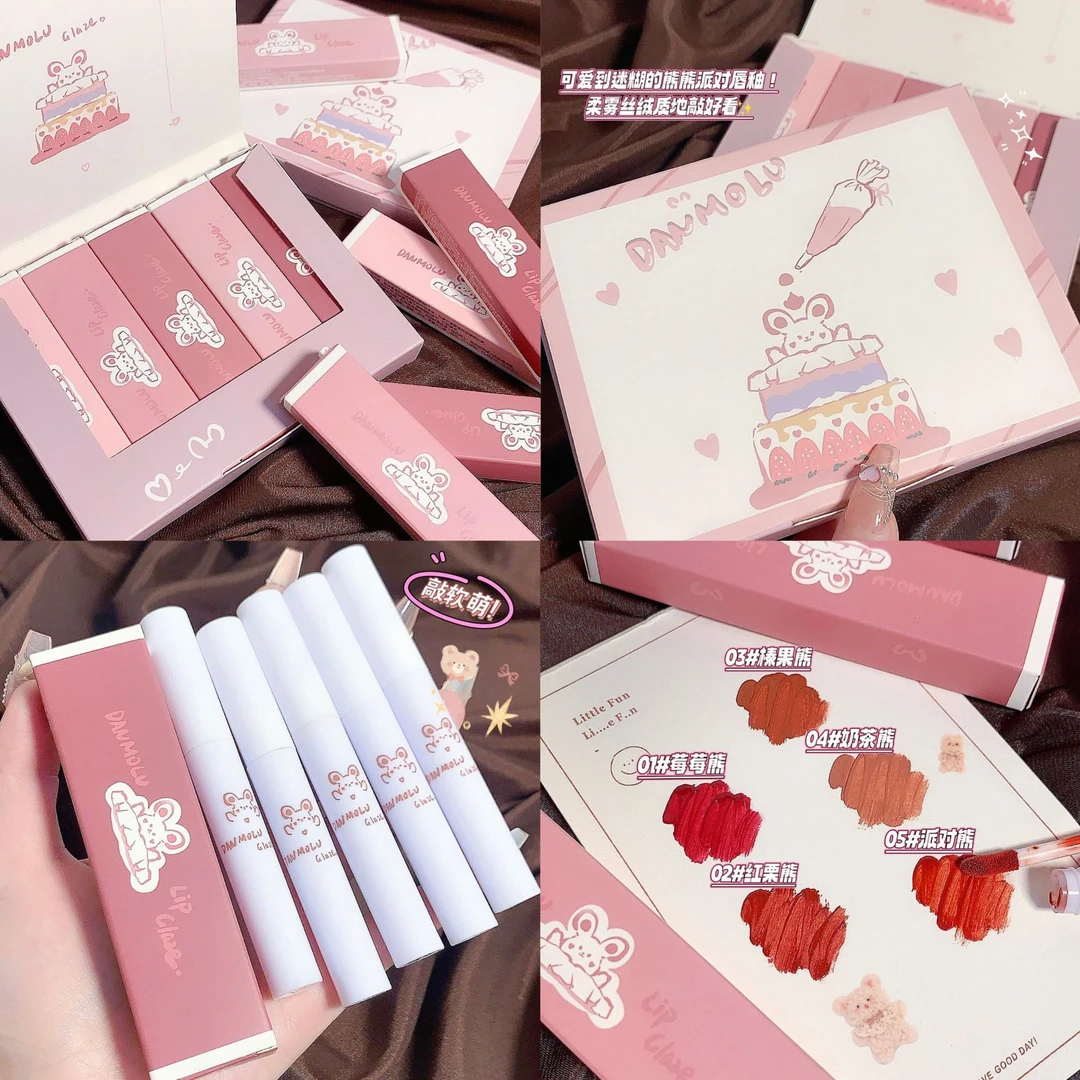 DANMOLU熊熊派对唇釉套装五支装哑光雾面丝绒学生党显白口红女