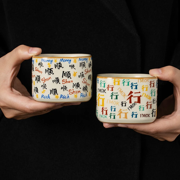 汝窑汉方杯主人杯个人专用创意功夫茶杯品茗杯陶瓷开片家用茶碗