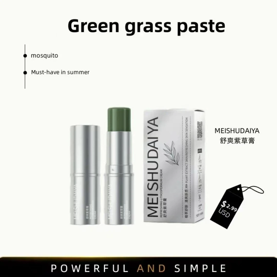 MEISHUDAIYA舒爽紫草膏舒痒清爽爽肤清新持久草本便携止汗外用
