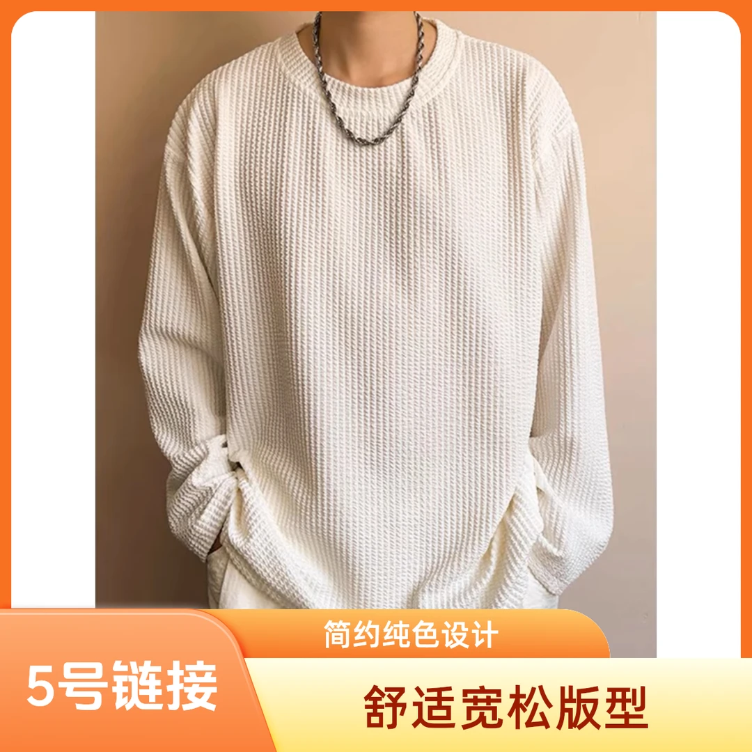 （5号链接）AC卫衣-4US-小火苗-帽衫秋冬季宽松情侣帽衫卫衣