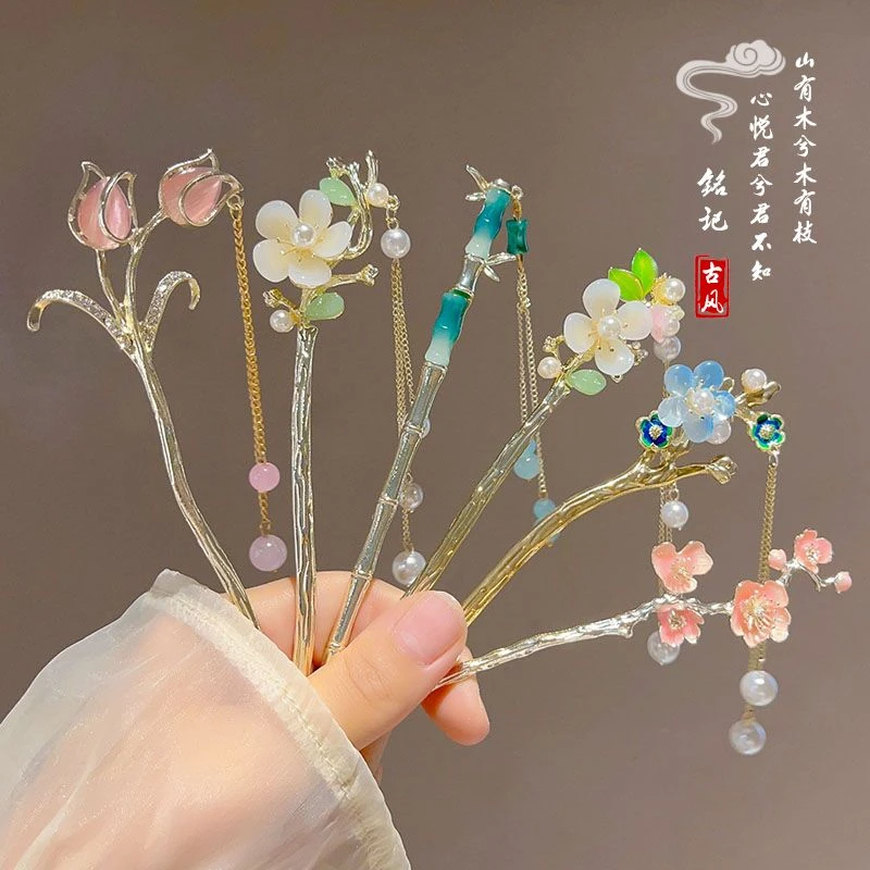 古风发簪女新中式后脑勺盘发钗子简约气质步摇2024年新款簪子头饰