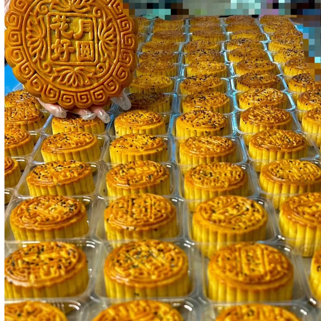 俺妈家纯手工香油老式小月饼
