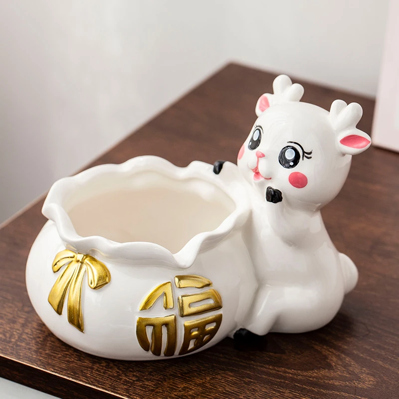烟灰缸创意一体福袋鹿摆件北欧ins风多功能烟灰缸家用装饰防飞灰