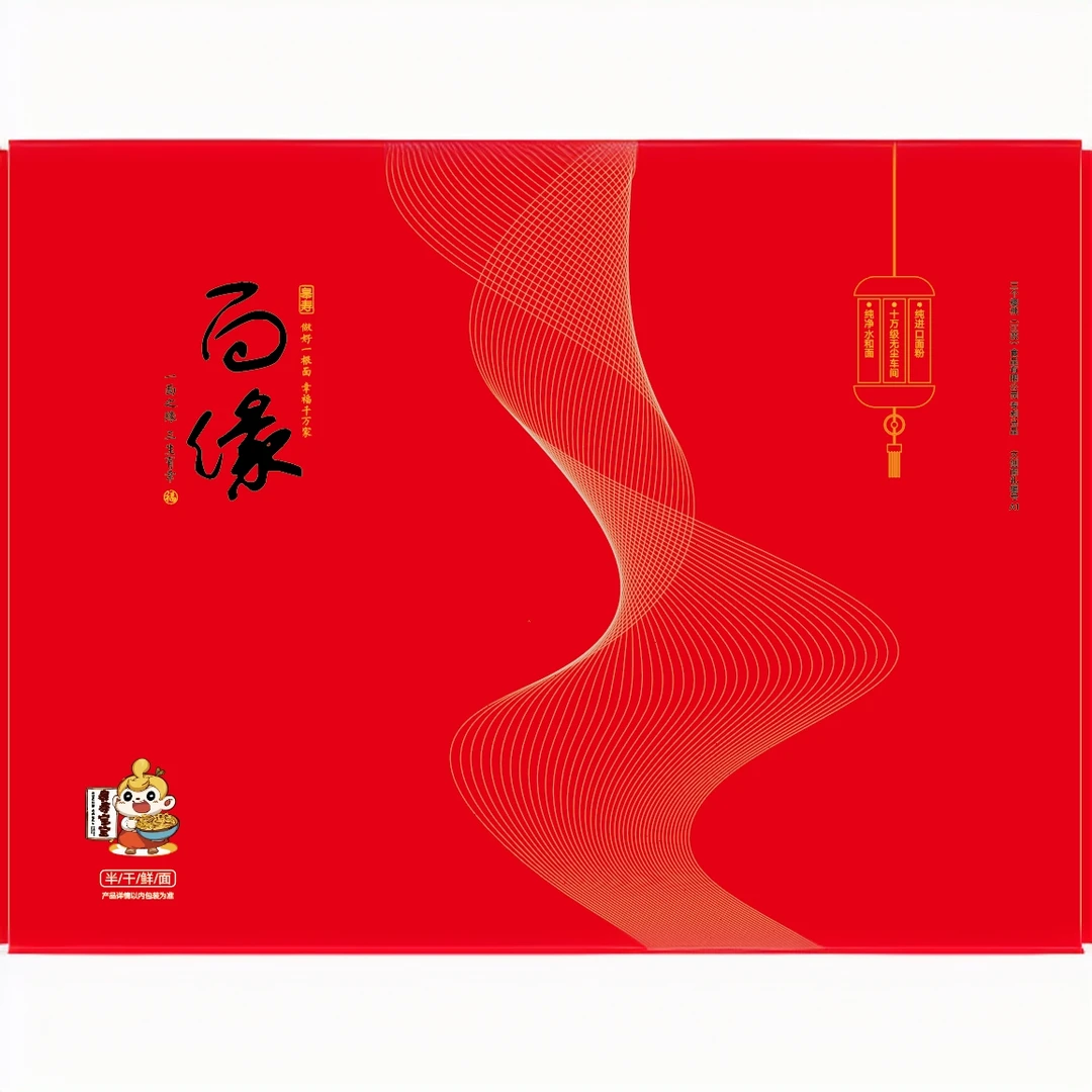 皋寿宝宝面缘礼盒