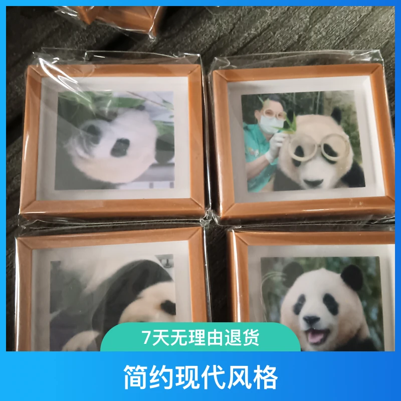 9.14号开始爱宝乐园活动宝家族明盒相框冰箱贴