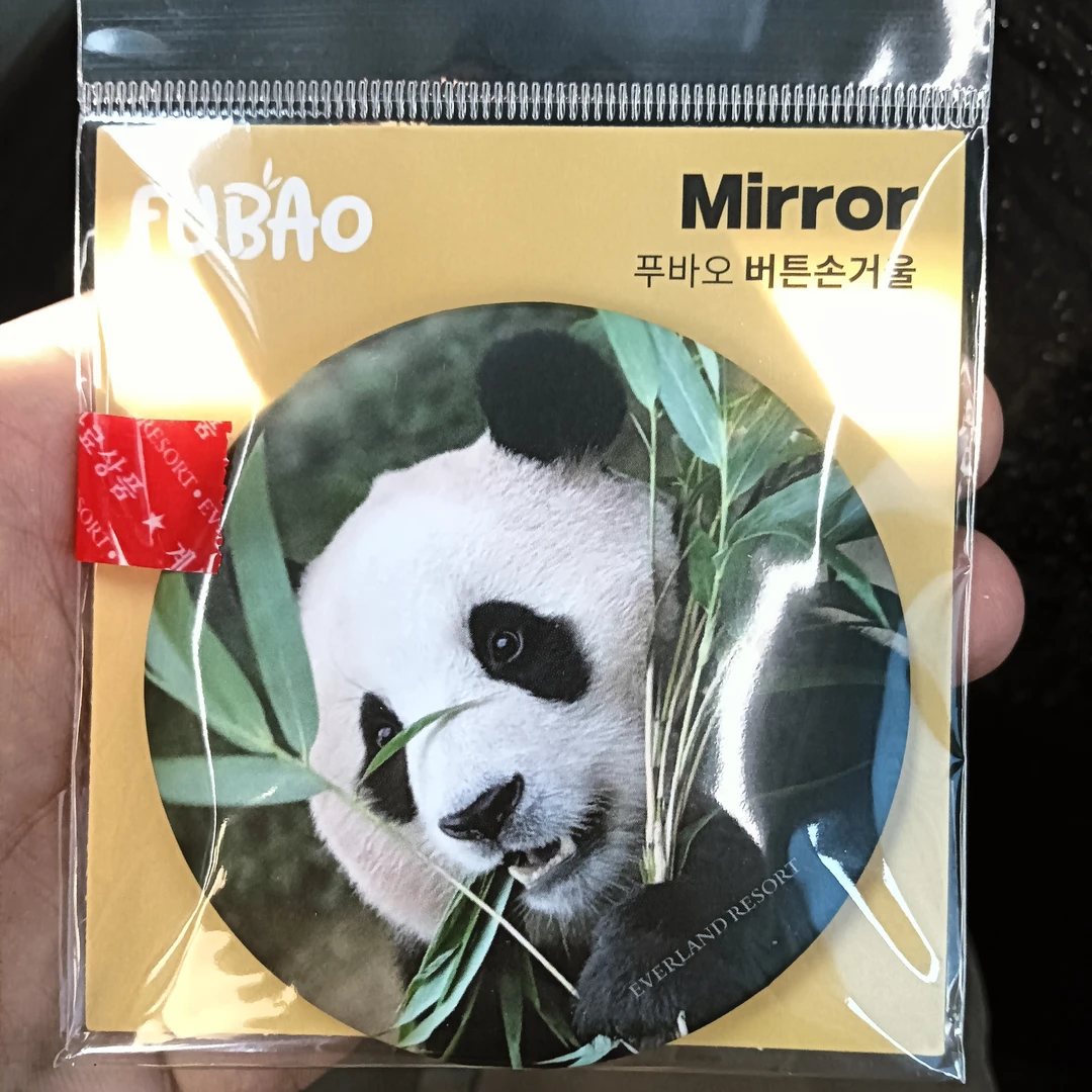 9.14号开始爱宝乐园活动福宝一家小镜子手工