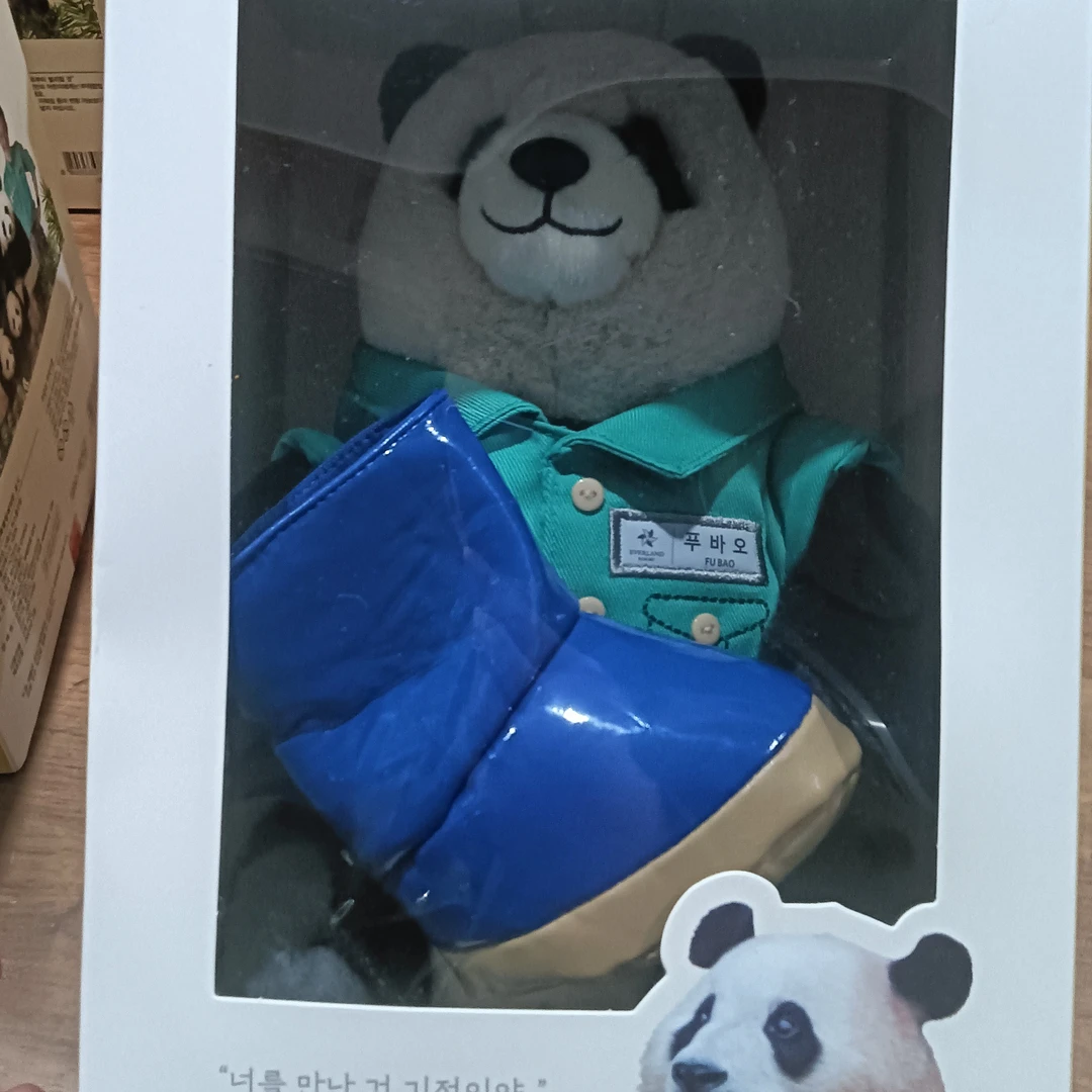 爱宝乐园采购福宝工服福宝玩偶