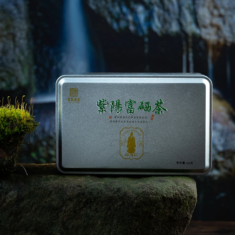 【益品源】2025年毛尖一级紫阳富硒茶高山绿茶铁罐装60g明后翠峰