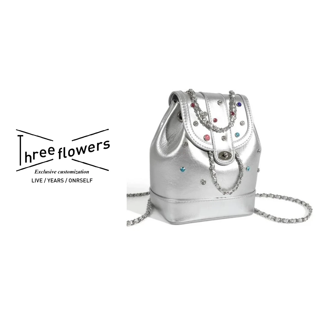 银色双肩包包女夏2024新款潮小包包学生钻石背包小香风链条水桶包