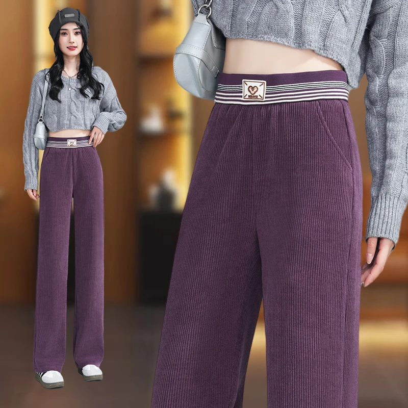 雪尼尔高腰阔腿裤女春秋冬季新款中年女裤大码宽松垂感直筒休闲裤